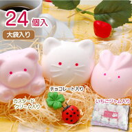 夢の3匹セットマシュマロ★大袋入り★【24個入り】うさぎ くま にゃんこのマシュマロホワイトデー バレン…