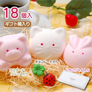 3CZbg}V}Mtg聚y18z  ɂ񂱂̃}V}َq zCgf[ o^Cf[ q j lC Mtg 肪Ƃ q  v`