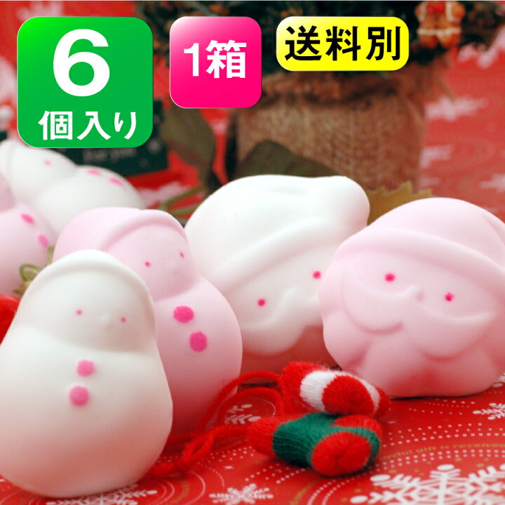 楽天市場 クリスマス ６個入り 送料別 クリスマスセットサンタとゆきだるまのマシュマロクリスマス 可愛い かわいい 子供 お菓子 こども 子ども ギフト プレゼント サンタクロース 雪だるま 贈り物 クリスマスプレゼント 冬 スイーツ ホームパーティー