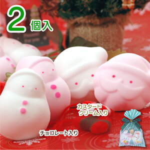 䂫܂ƃT^̃}V}y2zNX}XZbgَq  킢 q Mtg v[g T^N[X Ⴞ 蕨 NX}Xv[g ~ XC[c z