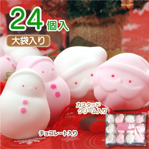 䂫܂ƃT^̃}V}ܓ聟y24zNX}XZbg َq  킢 q Mtg v[g T^N[X Ⴞ 蕨 NX}Xv[