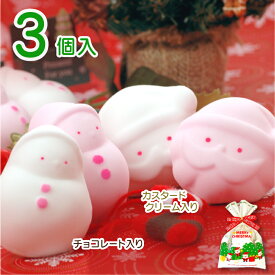 ゆきだるまとサンタのマシュマロ◆【3個入り】＜クリスマスセット＞お菓子 可愛い かわいい 子供 ギフト プレゼント サンタクロース 雪だるま 贈り物 クリスマスプレゼント 冬 スイーツ ホームパーティー プチギフト こども 子ども 小学生