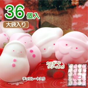 䂫܂ƃT^̃}V}ܓ聟y36zNX}XZbg َq Mtg  킢 q v[g T^N[X Ⴞ 蕨 NX}Xv[