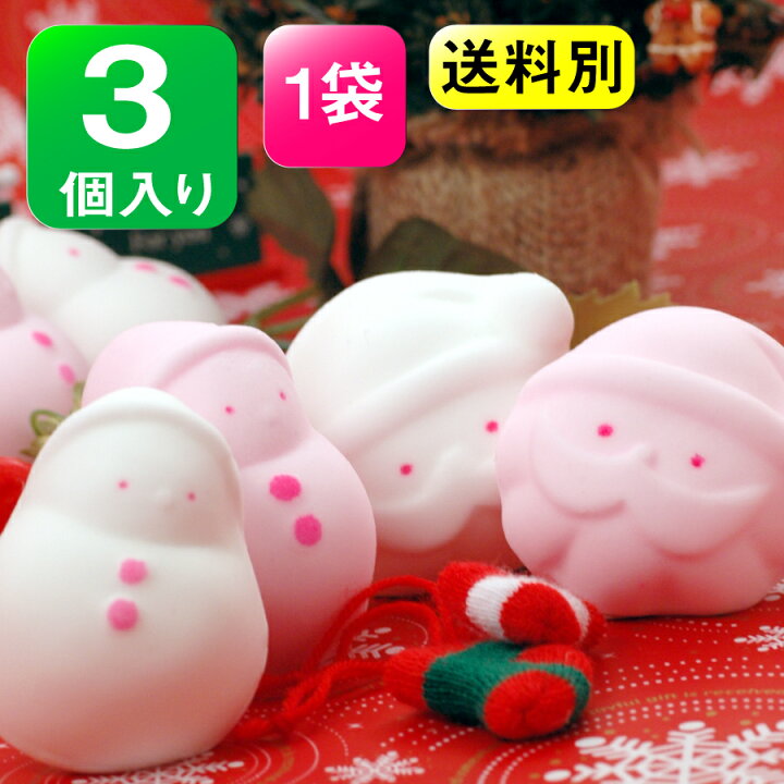 楽天市場 クリスマス ３個入り クリスマスセットサンタとゆきだるまのマシュマロお菓子 可愛い かわいい 子供 ギフト プレゼント サンタクロース 雪だるま 贈り物 クリスマスプレゼント 冬 スイーツ ホームパーティー プチギフト こども 子ども マシュマロ キッチン