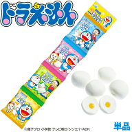 4連　ドラえもん・ヨーグルトマシュマロ 【小分けおやつ ゼリー入りマシュマロ】 吊り下げ ゼリー入りマ…