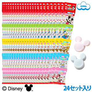 yz5Ay~bL[&tYz }V} 킢~bL[^̃}V} 2P[Xi24Zbgj