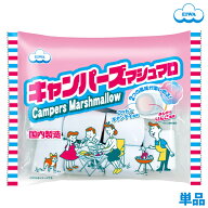 【数量限定】キャンパーズマシュマロ コットンキャンディ風味 　（姉妹品が登場）
