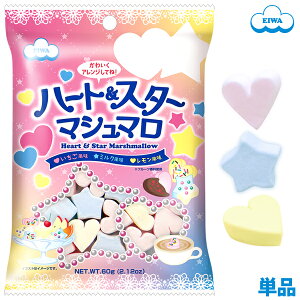 yԌzn[gX^[}V} n[gƐ̌`ŁAE~NE@3F