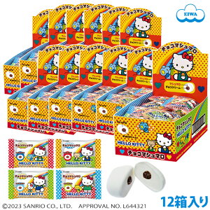 n[LeBE`R}V}i 30{bNXj