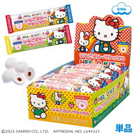 ハローキティ いちごゼリーマシュマロ（4粒×20袋・小箱入り）バラまき 大容量　かわいい お菓子 スイー…