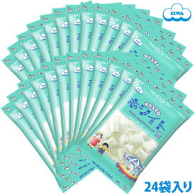 【送料無料】ホワイトマシュマロ 2ケース（24袋）　製菓 おやつ 手作り お菓子　BBQ　バーベキュー　大人数　スイーツ　キャンプ　ソロキャンプ　ファミリーキャンプ　レストラン　チョコレートファウンテン　デザート　ホテル　ホワイトデー　バレンタインデー　友チョコ