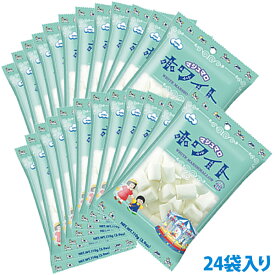 【送料無料】ホワイトマシュマロ 2ケース（24袋）　製菓 おやつ 手作り お菓子　BBQ　バーベキュー　大人数　スイーツ　キャンプ　ソロキャンプ　ファミリーキャンプ　レストラン　チョコレートファウンテン　デザート　ホテル　ホワイトデー　バレンタインデー　友チョコ