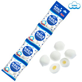 カルピス&reg;マシュマロ（4連） 【カルピス&reg;ゼリー入りマシュマロ 小分け おやつ】