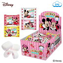 Disney Marshmallow