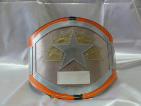 シマスポーツ製 チャンピオンベルト キッズサイズ　パーティタイプ　DX オレンジ