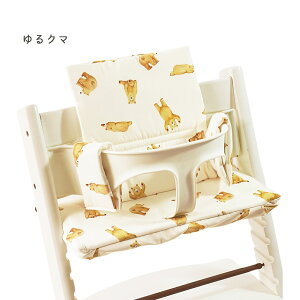 ���r���[�őS���ɃN�[�|���I �X�g�b�PTRIPP TRAPP�Ή��N�b�V���� -�������H����- [Marshmallow Works����]. ����@�Ŋې�OK �x�r�[�Z�b�g����Ȃ��ł��g���� 2WAY 6��������傫���Ȃ��Ă��g���� ��