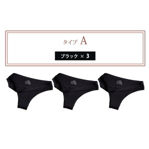 yyVSSz V[X V[c Zbg TobN uWA nCO V[XV[c V[Xpc n[ttobN fB[X n[tTobN n[tobNV[c u