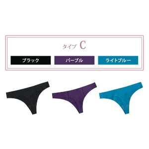 TobN V[X V[c Zbg TobNV[c ^K fB[X TV[c TobN K Ȃ 3Zbg tobN ^KV[c ܂Ƃߔ X|[c K  XgXt