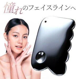 y11/4 20 20%OFFN[|z v[g JbT }bT[W p}bT[W ewc JbT ނݎ  ق   Sg {fB }bT[W e N  