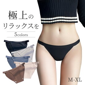 【イーグルス祭限クーポン】ふんどしショーツ レディース シームレスショーツ ふんどしタイプ リンパ サイドゴム くすみカラー サラッと快適 べたつきゼロ 速乾 おしゃれ サテン調 下着 パンツ パンティ さらさら スポーツインナー インナー 送料無料 温活 MARSMARS