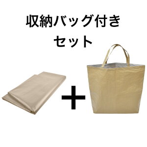 { TCY7 `^ jAXJ[ u[V[g(R) _[NuE/Cgx[W ngt 3000 W[V[g lp l Lv s egV[g Ro  