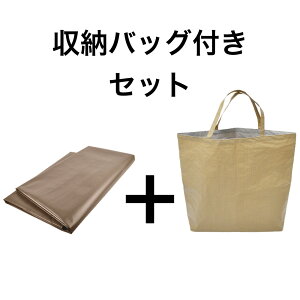 { TCY7 `^ jAXJ[ u[V[g(R) _[NuE/Cgx[W ngt 3000 W[V[g lp l Lv s egV[g Ro  