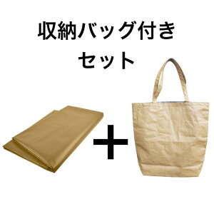 { TCY6 `^ RF̃u[V[g Rplus 3400 A[XJ[2F ngtW[V[g h 􂦂 ^ Ԍ Lv BBQ AEghA sNjbN nCLO ]ԃJ