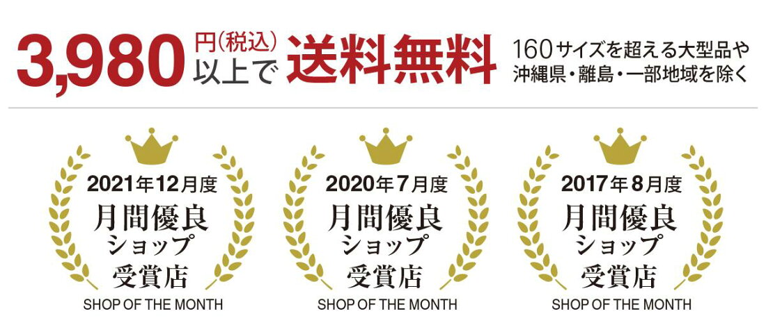 楽天市場 防草シート カラスネット 人工芝 オーダーメイドネット 網の専門店 マルソルオンラインショップ トップページ