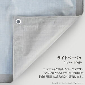 { TCY7 `^ jAXJ[ u[V[g(R) _[NuE/Cgx[W ngt 3000 W[V[g lp l Lv s egV[g Ro  