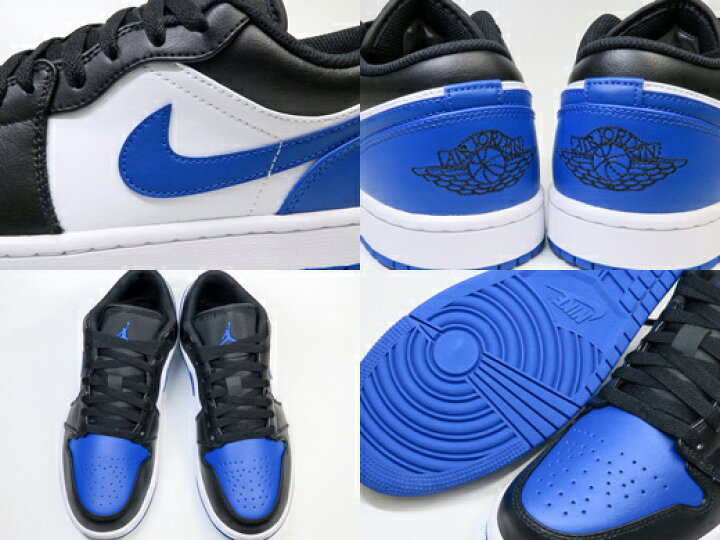 楽天市場】NIKE AIR JORDAN 1 LOW ナイキ エア ジョーダン 1 ロー 