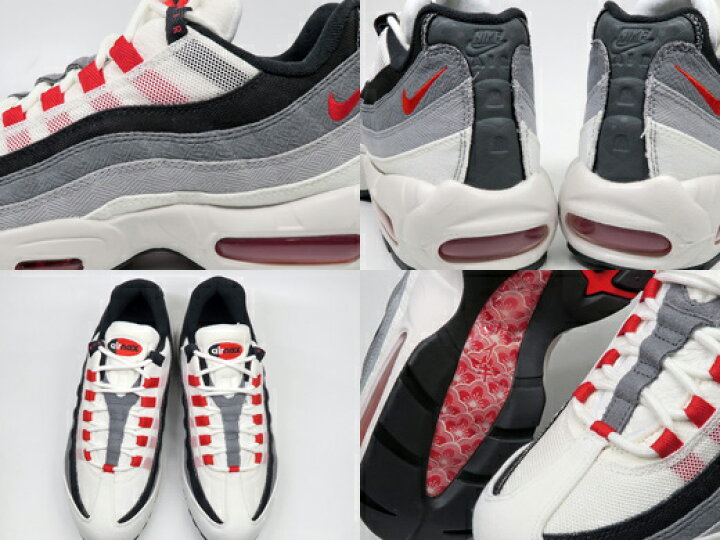 楽天市場】NIKE AIR MAX 95 QS 