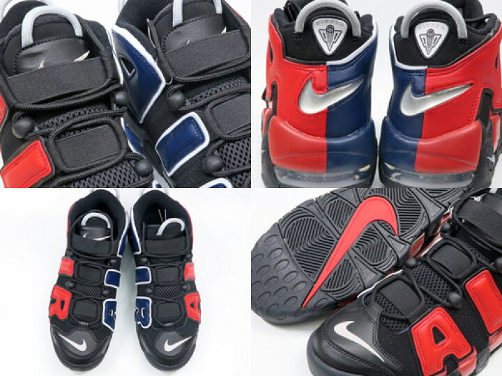 楽天市場】NIKE AIR MORE UPTEMPO 