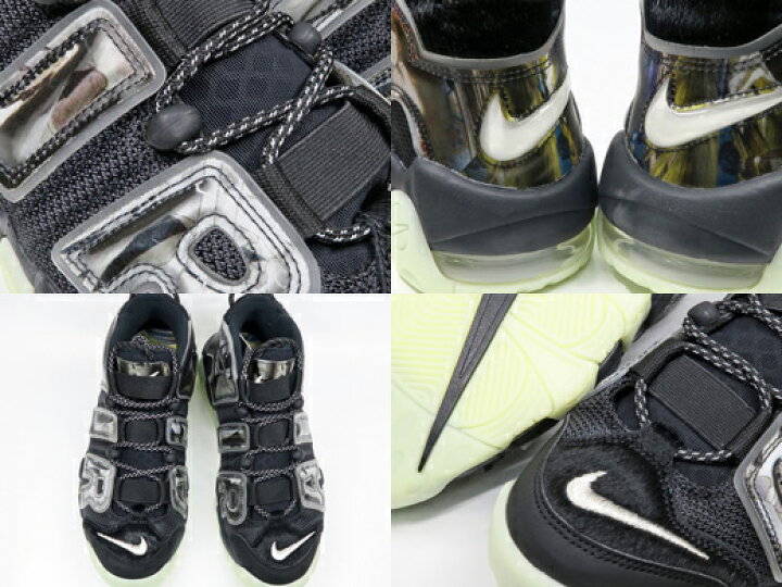 楽天市場】ナイキ エア モア アップテンポ NIKE AIR MORE UPTEMPO  