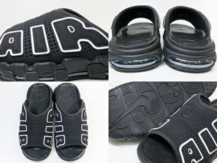 楽天市場】NIKE AIR MORE UPTEMPO SLIDE ナイキ エア モア アップ 