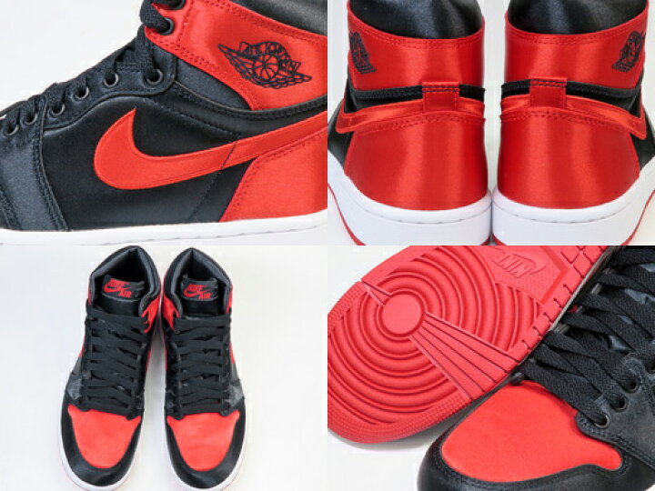 楽天市場】NIKE WMNS AIR JORDAN 1 RETRO HI OG 