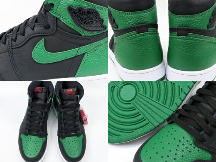 楽天市場】NIKE AIR JORDAN 1 RETRO HIGH OG PINE GREEN ナイキ エア 