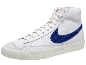 楽天市場 ナイキ ブレザー 青の通販