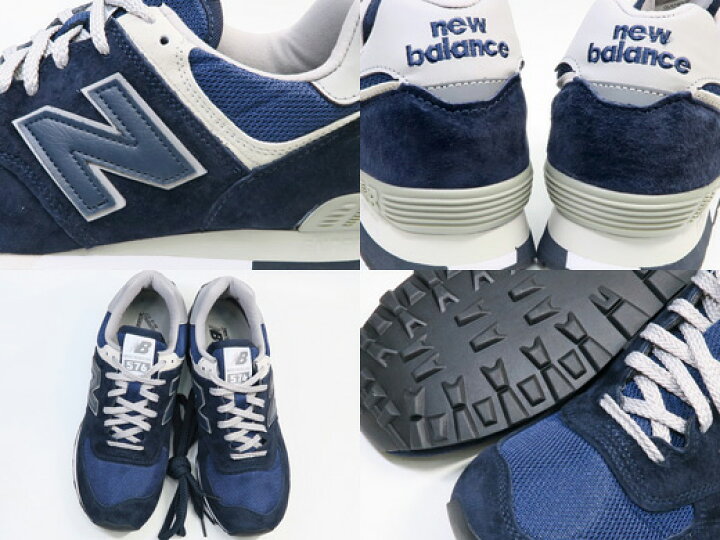 楽天市場】NEW BALANCE ニューバランス OU576 PNV NAVY ネイビー MADE 
