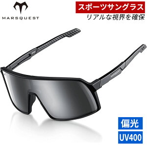 �y���������}���\����20%OFF�N�[�|���zMARSQUEST �Ό��X�|�[�c�T���O���X ���錓�p ���y�ʃ��^�� ���O���J�b�g MDS�V���[�Y ���i����TAC�Ό������Y �yMDS�V���[�Y�iCarbon Black x Grey�j�z��������