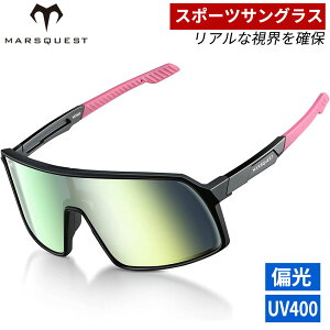 �y�݌ɂ��葦�[�zMARSQUEST �Ό��X�|�[�c�T���O���X ���錓�p ���y�ʃ��^�� ���O���J�b�g TAC�Ό������Y ���O�����u���b�N ῂ������J�b�g HD�r�W���� ���K�ȃf�U�C�� �yMDS�V���[�Y�iCarbon Black