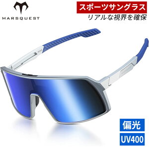 y݌ɂ葦[zMARSQUEST ΌX|[cTOX 錓p yʃ^ OJbg TACΌY OubN ῂJbg HDrW KȃfUC yMDSV[YiSilver× Navy