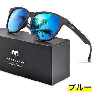 �y�y�V1�� �J�i�_�l�C�u�����h�z MARSQUEST �Ό��T���O���X ���y�ʃT���O���X18g uv�J�b�g �A�E�g�h�A �싅 �S���t �ނ� �^�]�p �����Y ���f�B�[�X �y�����z �yMomentum�z�u���b�N/�O���[/���F/�u��