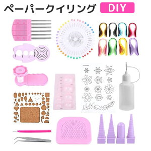 NCO y[p[NCO NCOLbg y[p[Ntg NCOLbg y[p[DIYZbg 8F&800 390×5mm  | NCO ޗ  Kp w w