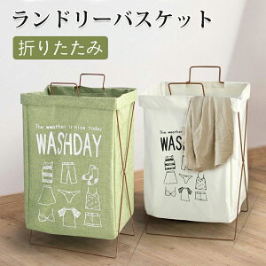 󂩂 lbg ܂肽 t H [   h[obO ܂肽 X^ht S~ Lvp [ t ̂܂ܐ􂦂 35×25×55cm
