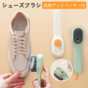 uV C􂢃uV V[YuV  Xj[J[uV ߗރuV ܂ ꗎƂ t ߗނC oRC 㗚  uV u