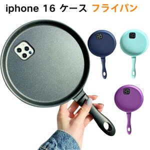 iPhone 16 �P�[�X �ʔ��� �t���C�p�� �P�[�X ���g���f�U�C�� �C���^�[�z�� �n�ӓI �X�}�z�P�[�X �p�t���C�p���d�b�P�[�X �Ȗʔ����d�b�P�[�X For IPhone 16 15 14 13 12 11 Pro Max