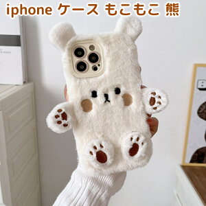 iPhone15 Pro Max t@[P[X ʂ  ӂ H~ g  ӂӂ  _炩 gуJo[   nӃfUC ϏՌ \tgVR 