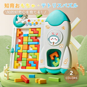 c ̃pY ςݖ ubN c egXpY WO\[pY mߋ gݗ  q j̎q ̎q F n  ߋ ǂ LbY ct j N