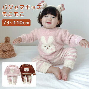 pW} q   ӂӂ ㉺Zbg  [EFA ̎q j̎q ~   h N xr[ pW}  t[X g iCgEFA Q Zbg