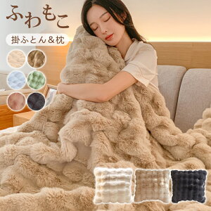 ӂƂѕz ѕz ӂӂ 2킹 uPbg   Ђ| ӂƂ |ѕz \t@[| ƂƂ |zc _炩G OWA[  }CN